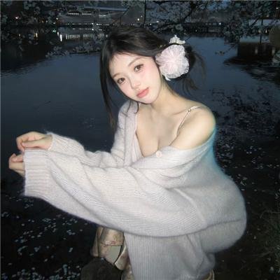 天知恋